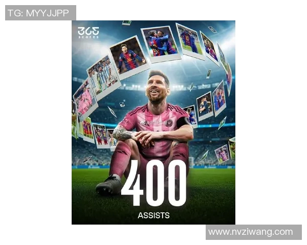 梅西传奇之路：从阿根廷小子到全球足球巨星的成长历程